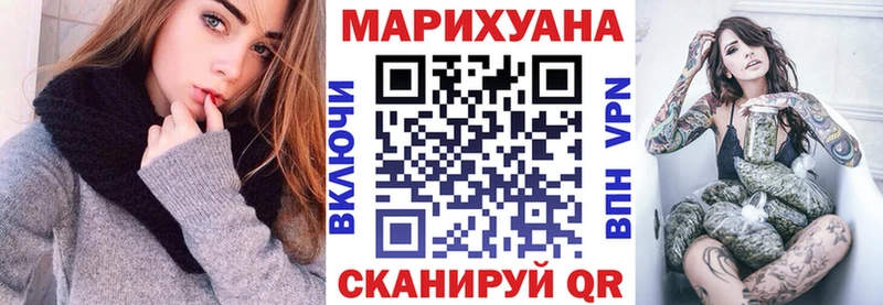 Все наркотики Вязьма Бошки Шишки  Cocaine  ГАШИШ  МЕФ 