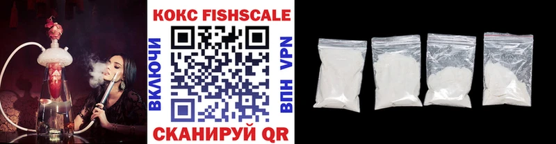 Cocaine Боливия Вязьма