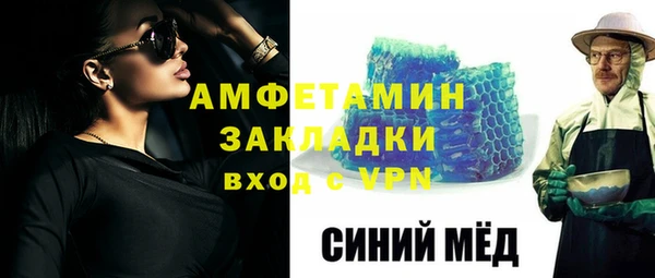 кокс Баксан