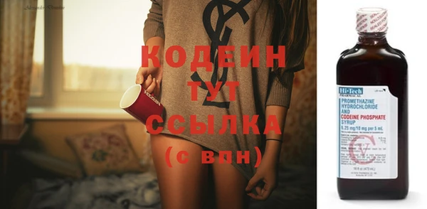 круглые Балабаново