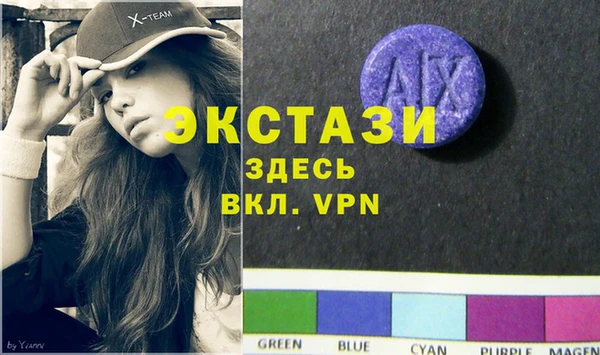 круглые Балабаново