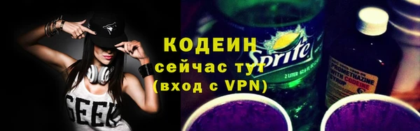 кокс Баксан