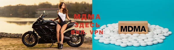 круглые Балабаново