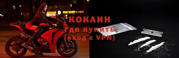 круглые Балабаново