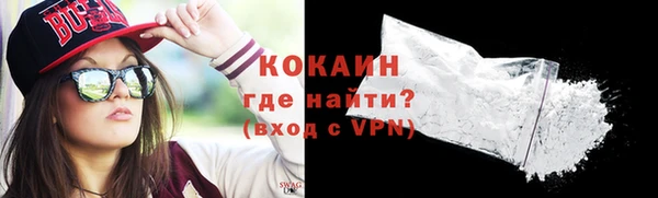 круглые Балабаново