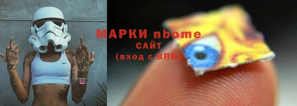 круглые Балабаново