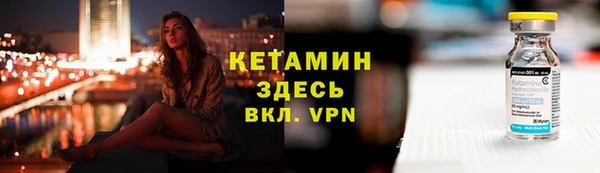трава Балахна