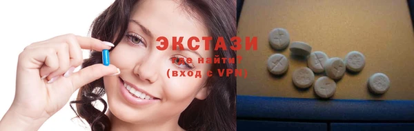 кокс Баксан