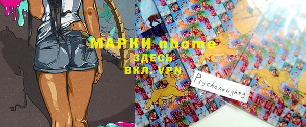 кокс Баксан