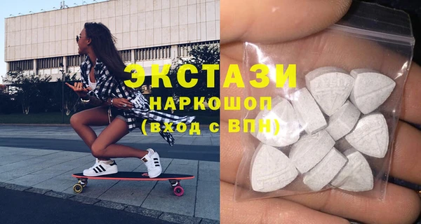 круглые Балабаново
