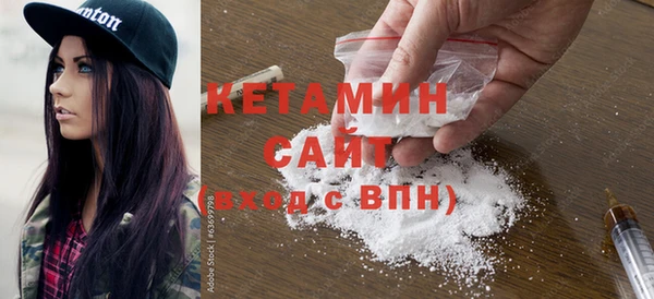 2c-b Переславль-Залесский