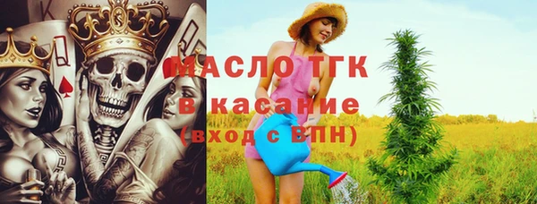 кокс Баксан