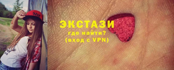 круглые Балабаново