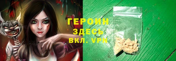круглые Балабаново