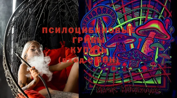 круглые Балабаново