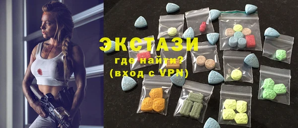 круглые Балабаново