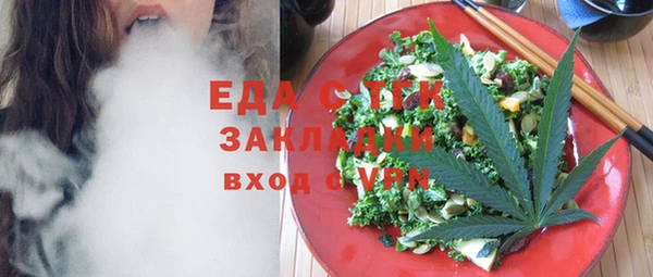 круглые Балабаново