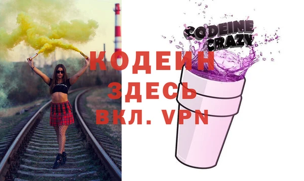 круглые Балабаново