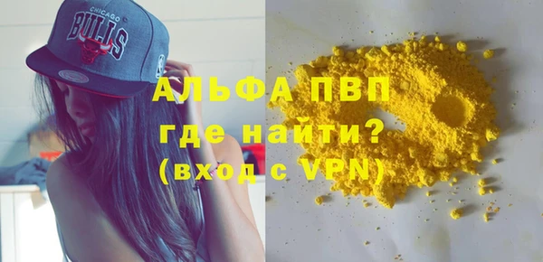 круглые Балабаново
