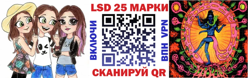 Марки NBOMe 1500мкг  Вязьма 
